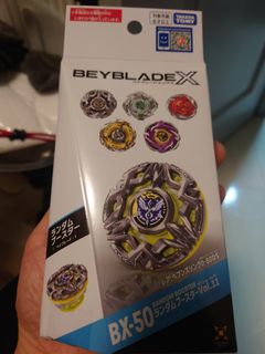（分類：）位於 。 由 afigurez 提交（商品編號 1453415413，圖片 1）。簡介： 。