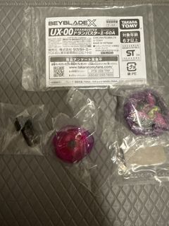 （分類：）位於 。 由 eugene223956263 提交（商品編號 1453358394，圖片 1）。簡介： 。