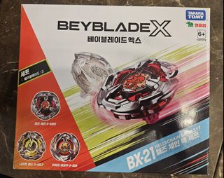（分類：）位於 。 由 cheuklam4 提交（商品編號 1453256214，圖片 1）。簡介： 。