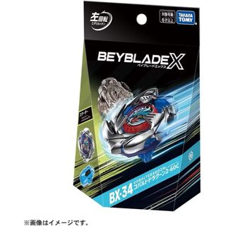由 eelab (刊登 ID 1453288136，圖片 1) 提交，位於 的 (類別：)，說明：。