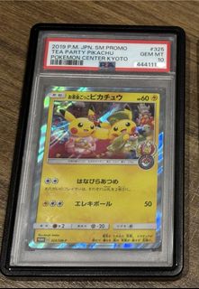 （分類：）位於 。 由 alex3d 提交（商品編號 1453415484，圖片 1）。簡介： 。