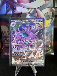(Category: ) located in . Submitted by telebubbies (Listing ID 1453235447, Image 1). Description: .