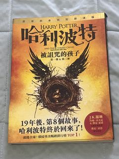（分類：）位於 。 由 caneyee 提交（商品編號 1453341430，圖片 1）。簡介： 。