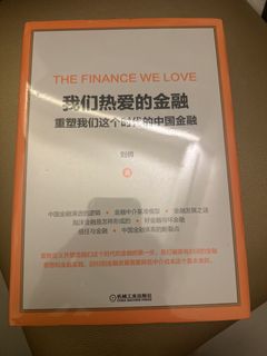 （分類：）位於 。 由 Summertime 提交（商品編號 1453365185，圖片 1）。簡介： 。