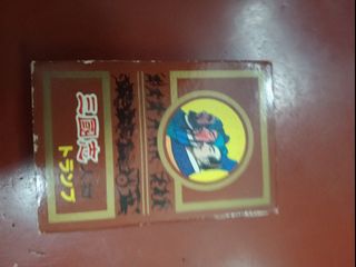 (Category: ) located in . Submitted by sksoo1883 (Listing ID 1453389455, Image 1). Description: .
