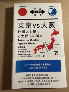 （分類：）位於 。 由 markbowen 提交（商品編號 1453392629，圖片 1）。簡介： 。