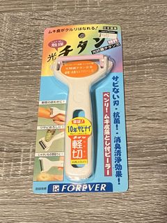 （分類：）位於 。 由 emilhk 提交（商品編號 1453296138，圖片 1）。簡介： 。