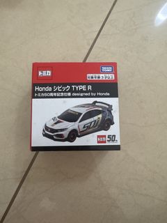(Category: ) located in . Submitted by ekiden (Listing ID 1453339394, Image 1). Description: .