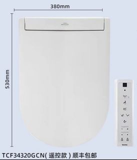 （分類：）位於 。 由 sellinggoodthings888 提交（商品編號 1453348699，圖片 1）。簡介： 。