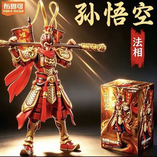 （分類：）位於 。 由 toy_man 提交（商品編號 1453396304，圖片 1）。簡介： 。