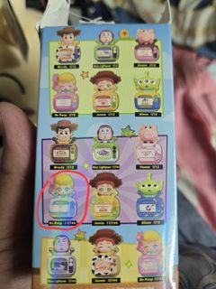 （分類：）位於 。 由 dragonkobe 提交（商品編號 1453396058，圖片 1）。簡介： 。