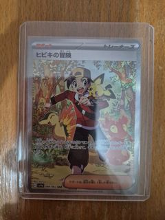 (Category: ) located in . Submitted by jarjarbinky (Listing ID 1453355817, Image 1). Description: .