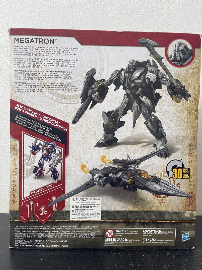 Transformers The Last Knight Premier Edition Megatron Action Figure (Category: Figurines & Statues) located in Manaoag. Submitted by albertoadele (Listing ID 1453310409, Image 2). Description: - Transformers The Last Knight Premier Edition Megatron action figure - Authentic movie figure - Brand new, sealed in original packaging - LEADER Class.