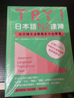 （分類：）位於 。 由 mark1008sai 提交（商品編號 1453261058，圖片 1）。簡介： 。