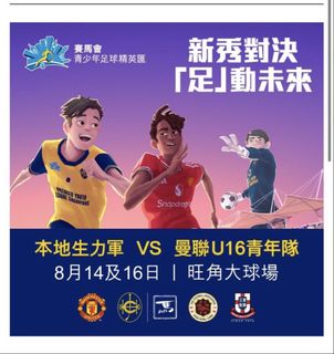 （分類：）位於 。 由 yee527 提交（商品編號 1453331280，圖片 1）。簡介： 。