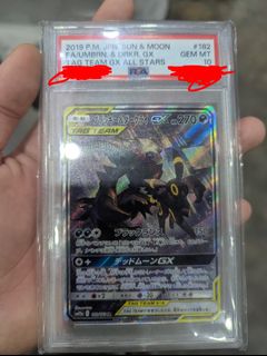 (Category: ) located in . Submitted by bumbleoli (Listing ID 1453284531, Image 1). Description: .