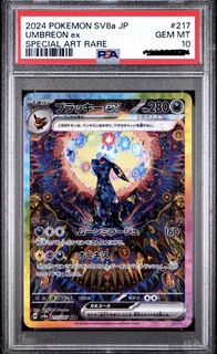 (Category: ) located in . Submitted by deidara88 (Listing ID 1453275011, Image 1). Description: .