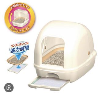 （分類：）位於 。 由 kammyliu0225 提交（商品編號 1453311646，圖片 1）。簡介： 。