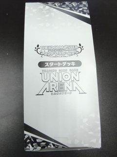 （分類：）位於 。 由 gregro84288 提交（商品編號 1453339109，圖片 1）。簡介： 。