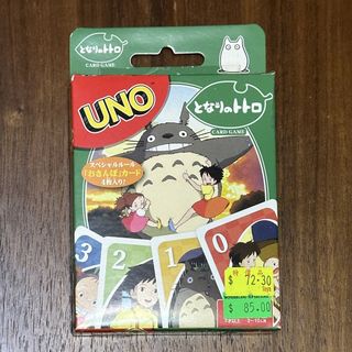 （分類：）位於 。 由 minionxsc 提交（商品編號 1453338768，圖片 1）。簡介： 。