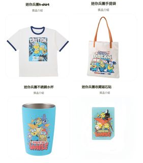 （分類：）位於 。 由 mandyma1115 提交（商品編號 1452634582，圖片 1）。簡介： 。