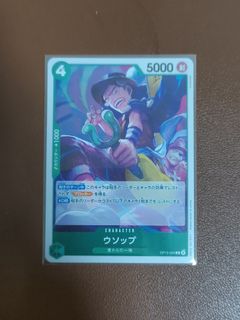(Category: ) located in . Submitted by chou_tcg (Listing ID 1453401317, Image 1). Description: .