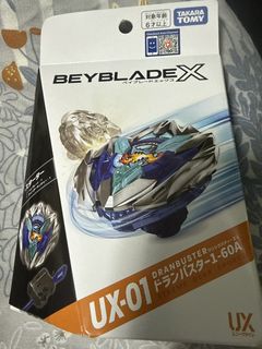 （分類：）位於 。 由 diffusion.961 提交（商品編號 1453382677，圖片 1）。簡介： 。