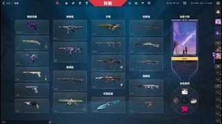 （分類：）位於 。 由 va1erian 提交（商品編號 1453393196，圖片 1）。簡介： 。
