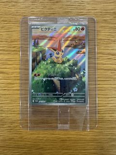 （分類：）位於 。 由 jowin13 提交（商品編號 1453341881，圖片 1）。簡介： 。