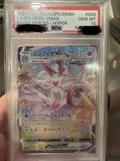 （分類：）位於 。 由 cccmatt 提交（商品編號 1453362925，圖片 1）。簡介： 。