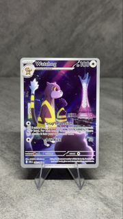 (Category: ) located in . Submitted by fazdeal (Listing ID 1453326831, Image 1). Description: .