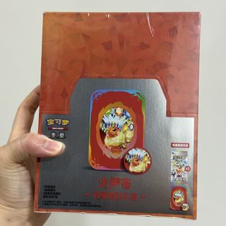 (Category: ) located in . Submitted by emartshop (Listing ID 1453360257, Image 1). Description: .