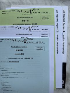 （分類：）位於 。 由 hkumedstudent123 提交（商品編號 1453305772，圖片 1）。簡介： 。