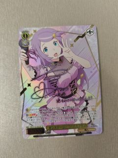 （分類：）位於 。 由 CardPsycho 提交（商品編號 1453351583，圖片 1）。簡介： 。