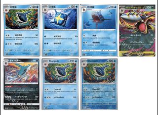 (Category: ) located in . Submitted by pikachu176 (Listing ID 1453311996, Image 1). Description: .