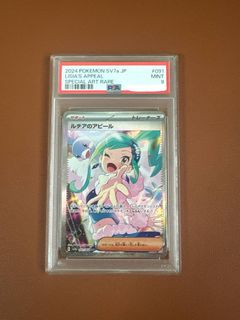 (Category: ) located in . Submitted by brientsales (Listing ID 1453296767, Image 1). Description: .