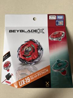 （分類：）位於 。 由 aria5930 提交（商品編號 1453317873，圖片 1）。簡介： 。