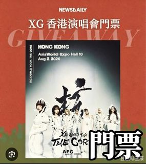 （分類：）位於 。 由 mystictiger_bef7cd 提交（商品編號 1453267694，圖片 1）。簡介： 。