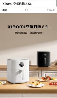 （分類：）位於 。 由 gas80 提交（商品編號 1453312923，圖片 1）。簡介： 。