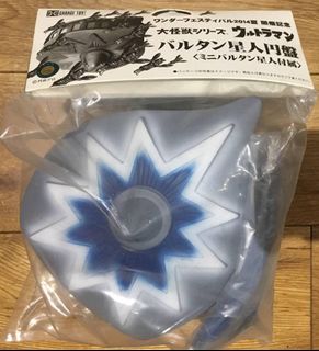 (Category: ) located in . Submitted by collectman (Listing ID 1453274522, Image 1). Description: .