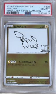 (Category: ) located in . Submitted by papapops (Listing ID 1453274947, Image 1). Description: .