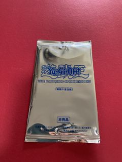 （分類：）位於 。 由 captaincard 提交（商品編號 1453266046，圖片 1）。簡介： 。