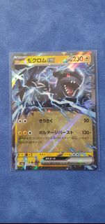 (Category: ) located in . Submitted by sgimpreza (Listing ID 1453415561, Image 1). Description: .