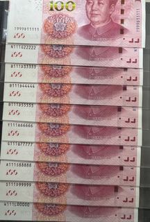 （分類：）位於 。 由 money_master 提交（商品編號 1456739622，圖片 1）。簡介： 。
