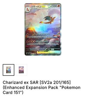 （分類：）位於 。 由 toys_card_gaming_888 提交（商品編號 1456667217，圖片 1）。簡介： 。
