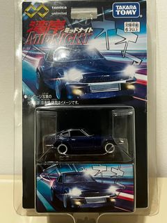 (Category: ) located in . Submitted by carmodelshop (Listing ID 1456742314, Image 1). Description: .