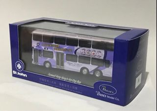 （分類：）位於 。 由 buslife1999 提交（商品編號 1456652071，圖片 1）。簡介： 。