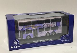 （分類：）位於 。 由 buslife1999 提交（商品編號 1456652248，圖片 1）。簡介： 。
