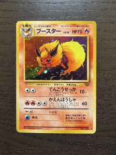 （分類：）位於 。 由 leelomei 提交（商品編號 1456757537，圖片 1）。簡介： 。