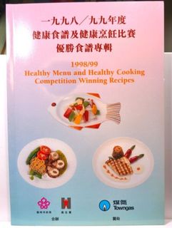 （分類：）位於 。 由 wctang1199818 提交（商品編號 1456727863，圖片 1）。簡介： 。